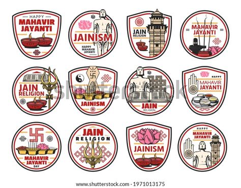 23 Jain Ahimsa Logo Images, Stock Photos & Vectors | Shutterstock