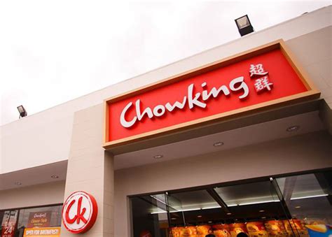 Here’s a 101 on Chowking’s Menu: From B-Fast to Dessert! | Booky