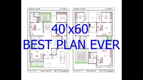 Topmost 40X60 Metal Building Home Floor Plans Most Excellent – New Home ...