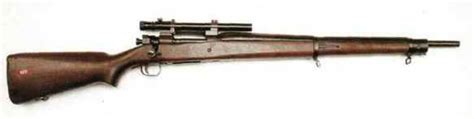 Springfield M1903 > WW2 Weapons