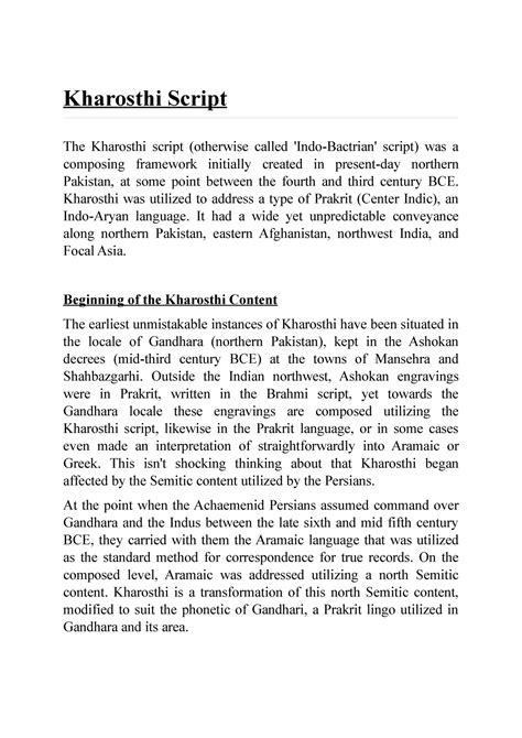 Kharosthi Script - Kharosthi was utilized to address a type of Prakrit (Center Indic), an Indo ...