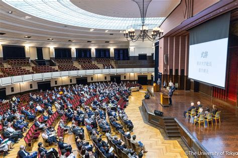 UTokyo President’s Log | The University of Tokyo