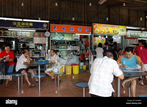 Ang Mo Kio Food Centre Covid - angsabila