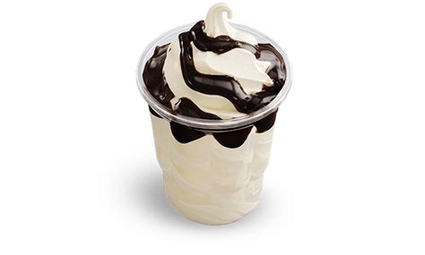 Hot Fudge Sundae | McDonald's New Zealand