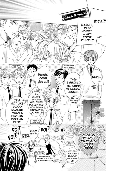 Ouran High School Host Club Manga Volume 5 | Crunchyroll Store