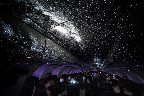 Airliner takes passengers for up-close look at the starry sky | The Asahi Shimbun: Breaking News ...