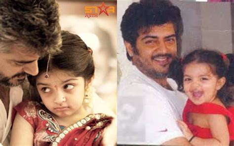 WATCH: A Rare Video of Ajith and His Daughter Anoushka is Leaked ...