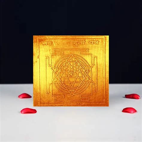 Nav Durga Yantra (नव दुर्गा यंत्र) | Buy Online Puja Yantra