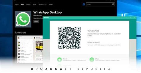 Whatsapp is working to Launch Screen Lock for the Desktop App - Broadcast Republic