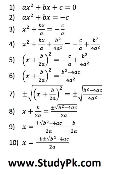 Quadratic Formula Derivation