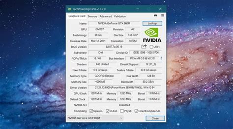 How To Check If You Have A Dedicated GPU