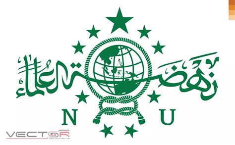 NU (Nahdlatul Ulama) Logo (.AI) Download Free Vectors | Vector69