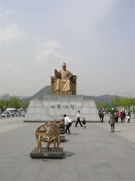 King Sejong Statue | Exploring Korea