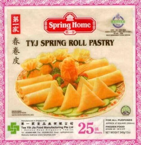 egg roll wrappers