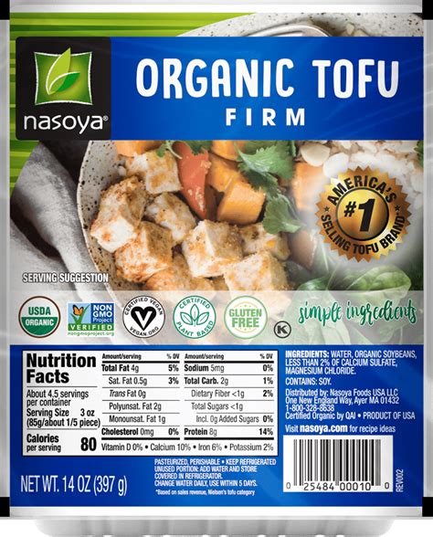 Firm Tofu