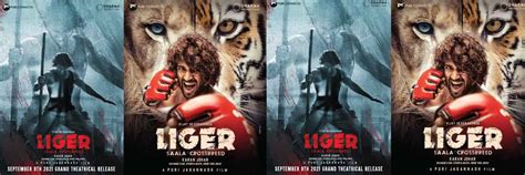 Liger - Movie | Cast, Release Date, Trailer, Posters, Reviews, News ...