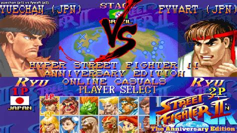 Street fighter 2 online - profmap