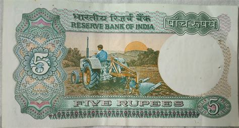 Old 5 rupee note with tractor image available for sale in 2024 | Vintage world maps, Olds ...