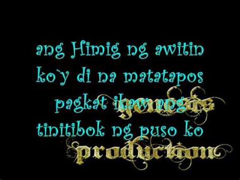 Sayo curse one lyrics - YouTube