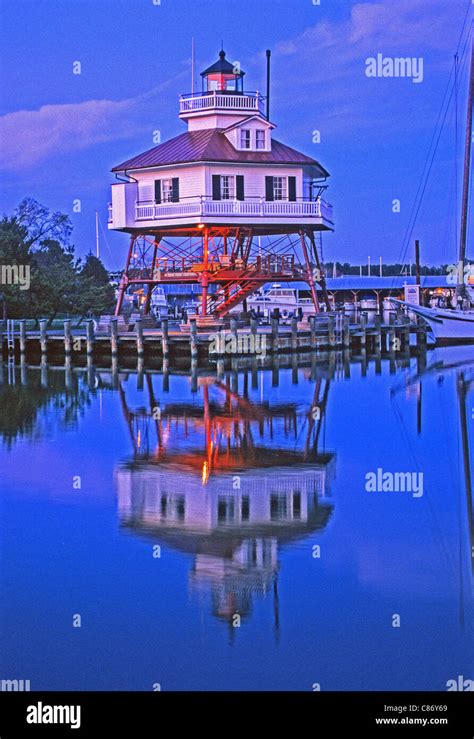 Drum Point Lighthouse, Calvert Marine Museum, Solomons, Maryland, USA Stock Photo - Alamy