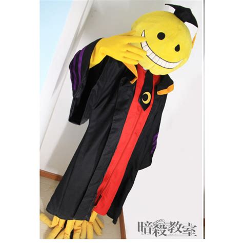 Assassination Classroom Korosensei Cosplay Costume and Accessories ...