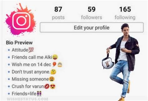 100+ BEST Instagram Bio For Boys | Stylish & Attitude Bio For Insta 2022 - 2023 - carefulu.com