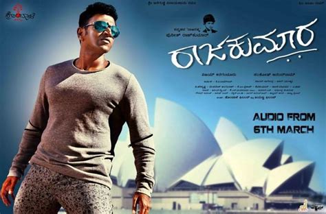 Raajakumara (Rajakumara) full movie leaked online; 'free downloading' of Puneeth Rajkumar's film ...