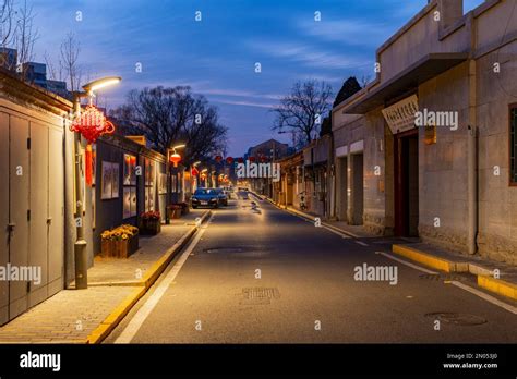 Beijing hutong traditional architecture Stock Photo - Alamy