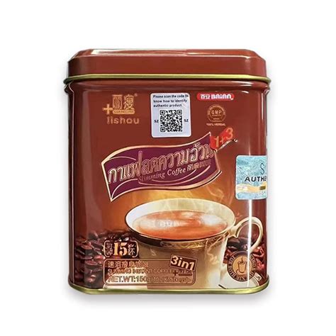 Best Lishou Slimming Coffee Price & Reviews in Philippines 2023