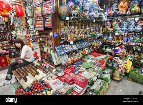 China, Beijing, Hong Qiao Pearl Market, Souvenir Shop Stock Photo - Alamy