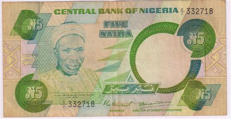 Nigeria - 5 naira 1979 - 84 ,used currency note - KB Coins & Currencies