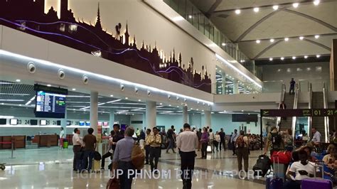 PHNOM PENH AIRPORT - YouTube