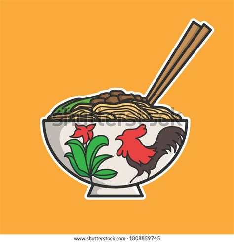 Illustration Mie Ayam Chicken Noodle Popular Stock Vector (Royalty Free ...