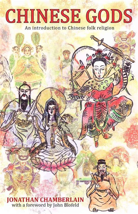 Chinese Gods: An introduction to Chinese folk religion