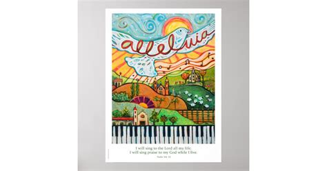 Alleluia Musical poster for classroom or choir | Zazzle