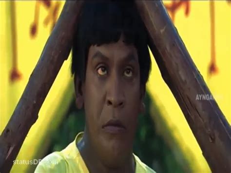 Vadivelu Memes Comedy Best Of Vadivelu Memes Collecton