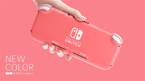 Coral coloured Nintendo Switch Lite announced in Japan, releases March ...