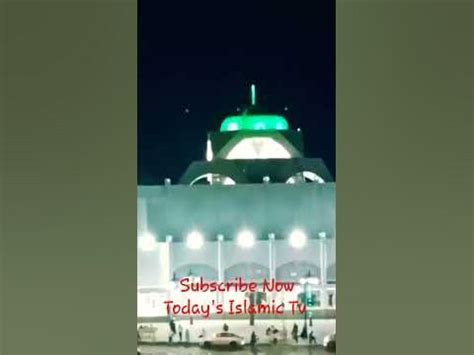 বেলাল মসজিদ। Belal Mosque - YouTube