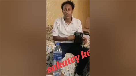 eritrean krar music milion sikay nay fgra - YouTube