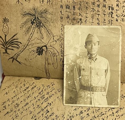 MARVELOUS WW2 Japanese Army Illustrated Diary with Author's Photo ...