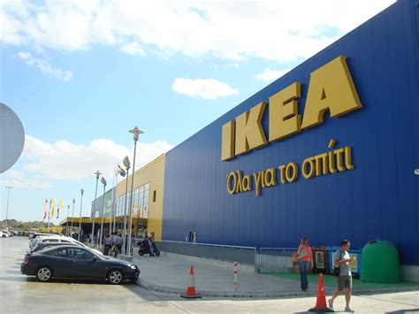 IKEA - Cyprus.com