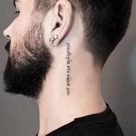 16 Ear Meaningful Side Neck Tattoos For Guys Background – Wallpaper