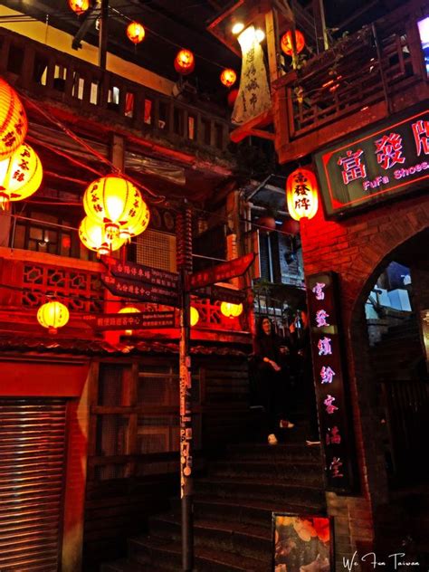 Jiufen Old Street – the Romantic Nostalgic Mountain Town – We Fun Taiwan 一起玩台灣