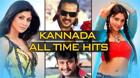 Kannada Songs Collection - All Time Hits - YouTube