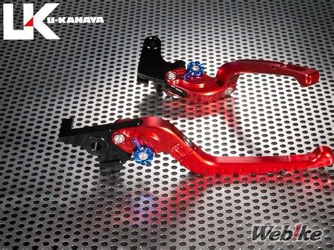 Top ranking CBR250RR (MC51) custom parts sold in the first half of 2023 ...