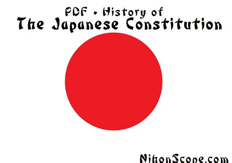 The Japanese Constitution - PDF and History