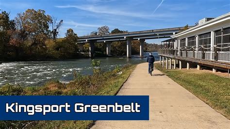 Biking Tennessee: The Kingsport Greenbelt - YouTube