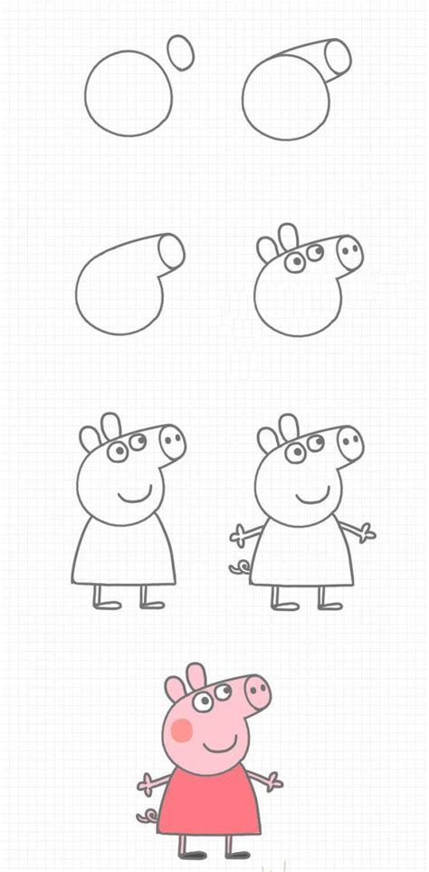 12+ Captivating Drawing On Creativity Ideas | Peppa pig drawing, Cute ...