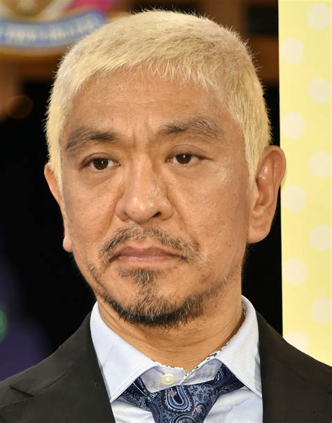 炎上 松本人志 沢尻エリカについての発言が批判殺到