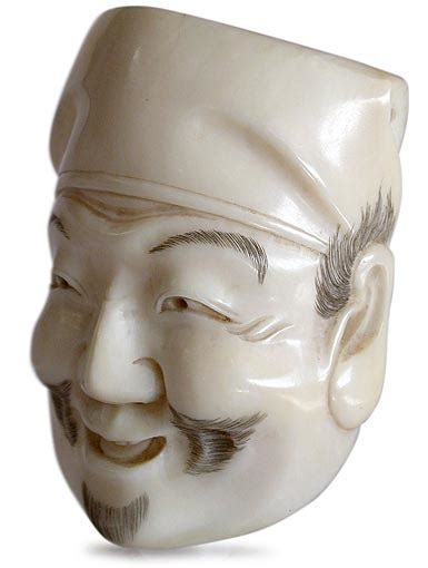 Vintage Japanese Carved Daikoku Noh Mask Netsuke